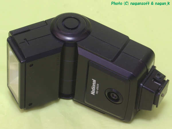 ナガーンソフト｜SALE｜NATIONAL PE-250S カメラ用のストロボ