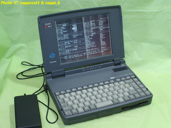 ナガーンソフト｜SALE｜東芝 DynaBook V486A 本体2台 と ACアダプタ1個