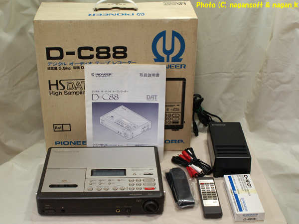 ナガーンソフト｜SALE｜PIONEER D-C88 (DATデッキ)