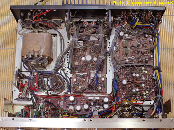 ナガーンソフト｜SALE｜ONKYO Integra A-755