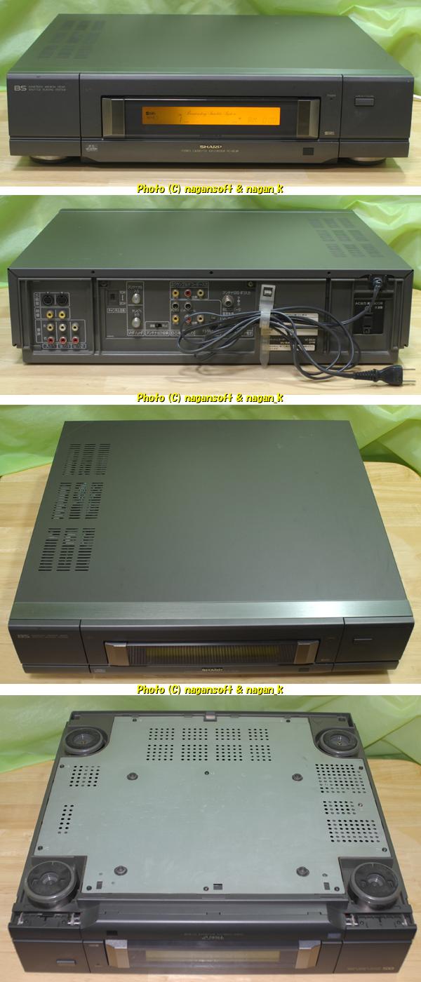 ナガーンソフト｜SALE｜SHARP VC-BS30 (S-VHSビデオデッキ、故障品)